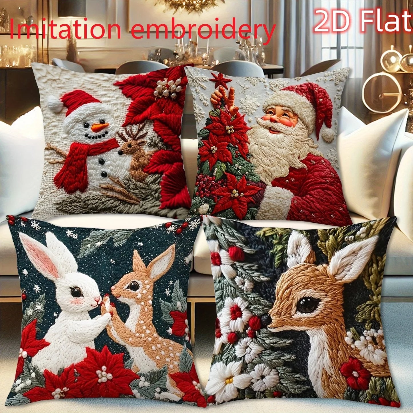 Christmas Pillow Cover
